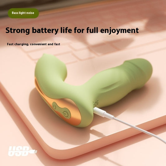 Remote Control Toy Equipment Product Men and Women Shared